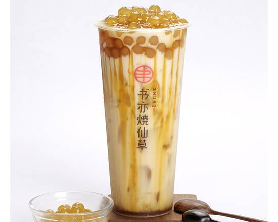 Caramel Bubble Milk Tea (焦糖珍奶)